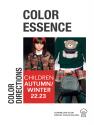 Color Essence Children A/W 2022/2023  