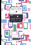 Tecno Pop Textures Vol. 1 (incl. CD-Rom)  