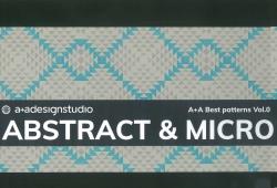 Best Patterns Abstract & Micro incl. USB-Stick  