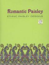 Romantic Paisley Ethnic Paisley Designs incl. CD-ROM 