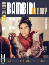 Collezioni Bambini & 03 Baby no. 65 A/W 2019/2020  