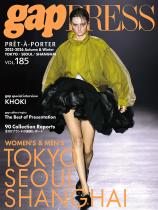 Gap Press Collections no. 185 Tokyo Seoul Shanghai  