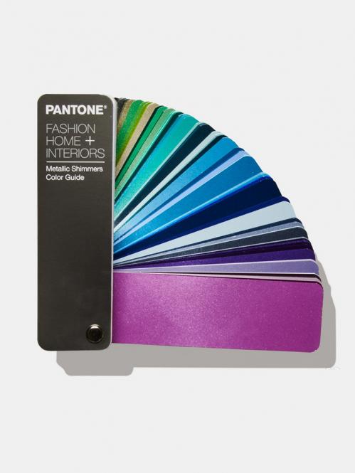 PANTONE Fashion Home + Interiors Metallic Shimmers Color Guide  