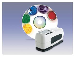 X-RiteColorMaster QA-Master I Software für die Farbqualitätskontrolle  